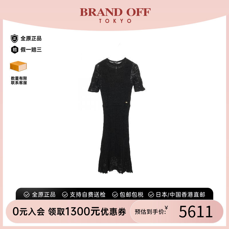中古Chanel香奈儿上衣レディース