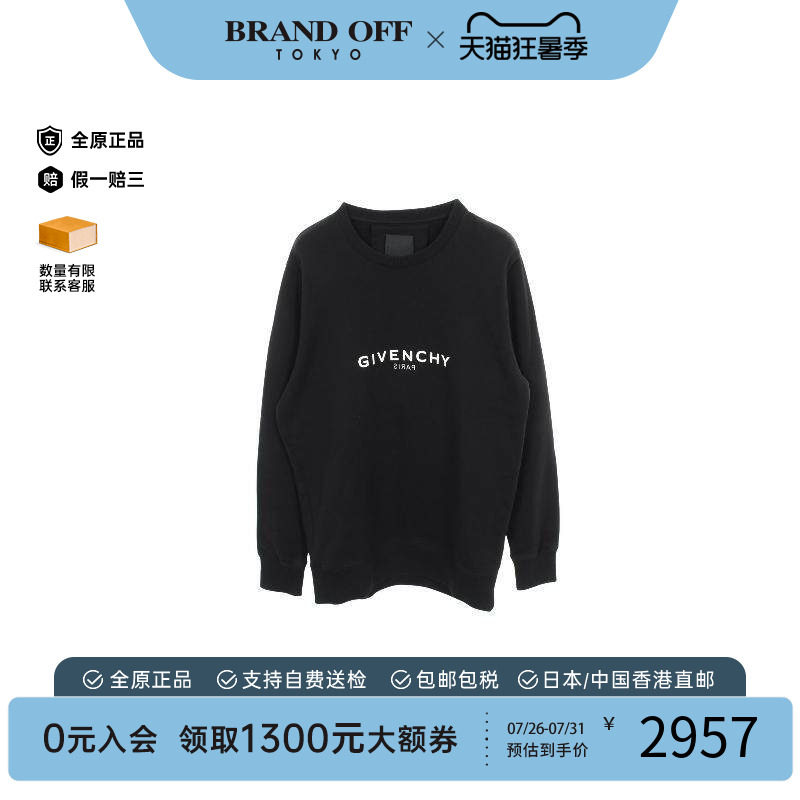 中古Givenchy纪梵希上衣メンズ棉
