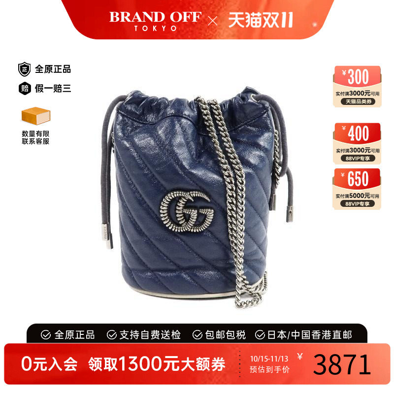中古Gucci古驰斜挎包レディース