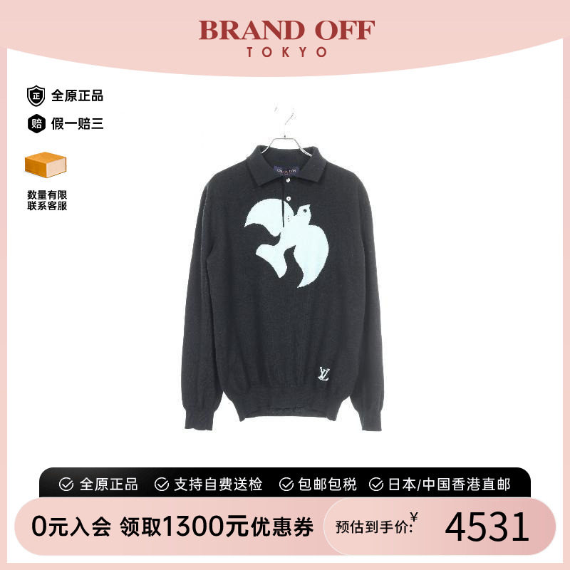 中古LV路易威登上衣メンズ羊毛