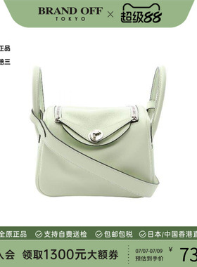 中古Hermes爱马仕女包A级95新Mini Lindy琳迪包牛皮斜挎包绿色