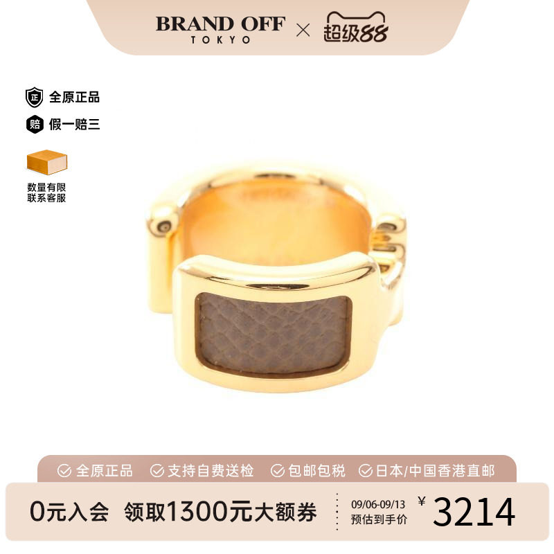 中古Hermes爱马仕耳夹/耳钉
