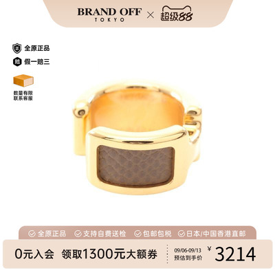 中古Hermes爱马仕耳夹/耳钉