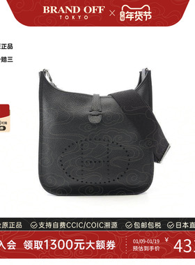 中古Hermes爱马仕女包A级95新Evelyn 3PM伊芙琳牛皮斜挎包黑色