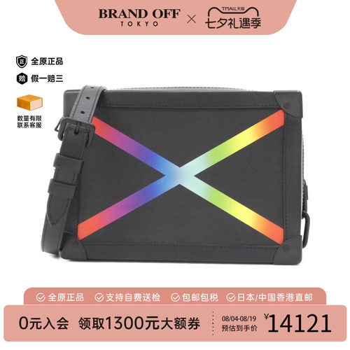 中古LV95新SoftTrunk斜挎包