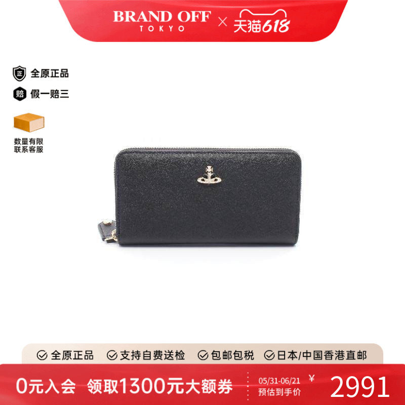 中古Vivienne Westwood薇薇安女S级99新round牛皮长钱包黑色时尚