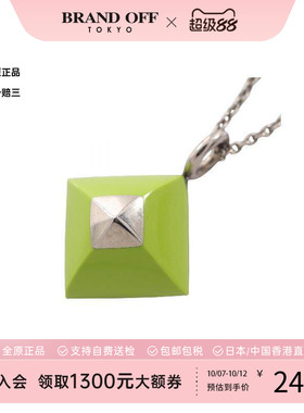 中古Hermes爱马仕项链レディース