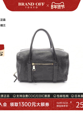 中古Chloe克洛伊女包B级9新Boston bag波士顿包牛皮手提包黑色