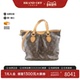 中古LV路易威登女包B级9新Palermo老花派拉蒙斜挎包正品 BRANDOFF