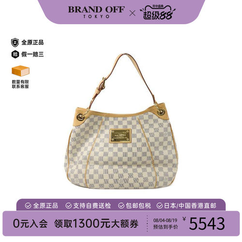 中古LV路易威登单肩包レディース