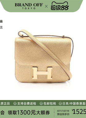 中古Hermes爱马仕单肩包