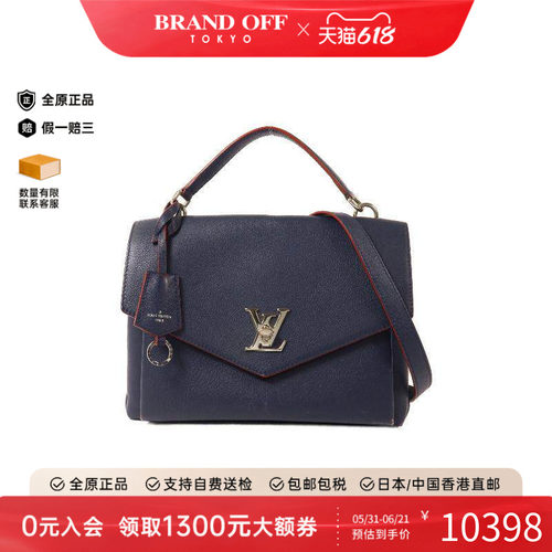 中古LV路易威登斜挎包レディース