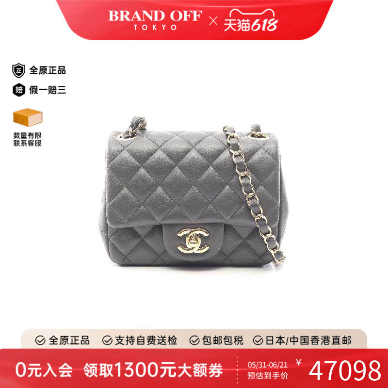 中古Chanel香奈儿女包A级95新mini matelasse方胖子羊皮斜挎包