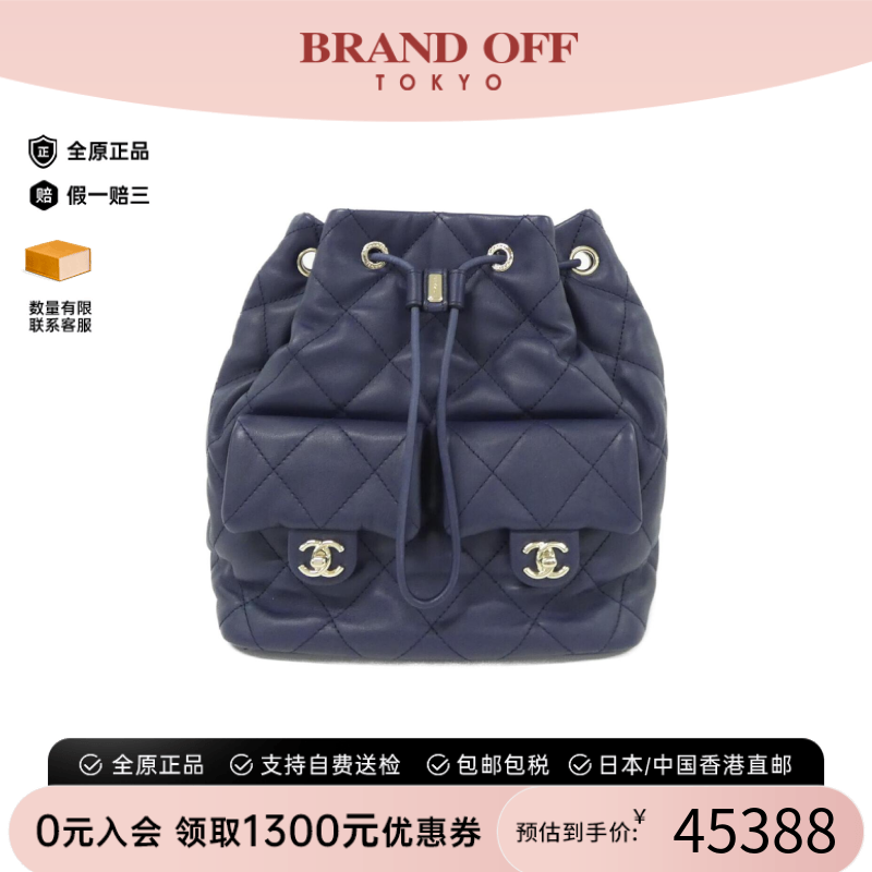 中古CHANEL香奈儿小牛皮双肩女包