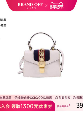 中古Gucci古驰女包BC级Shoulder bag肩包牛皮斜挎包白色HK正品
