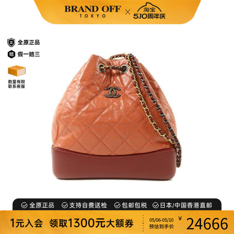 中古Chanel香奈儿女包A级95新Gabrielle流浪包牛皮双肩包红色正品