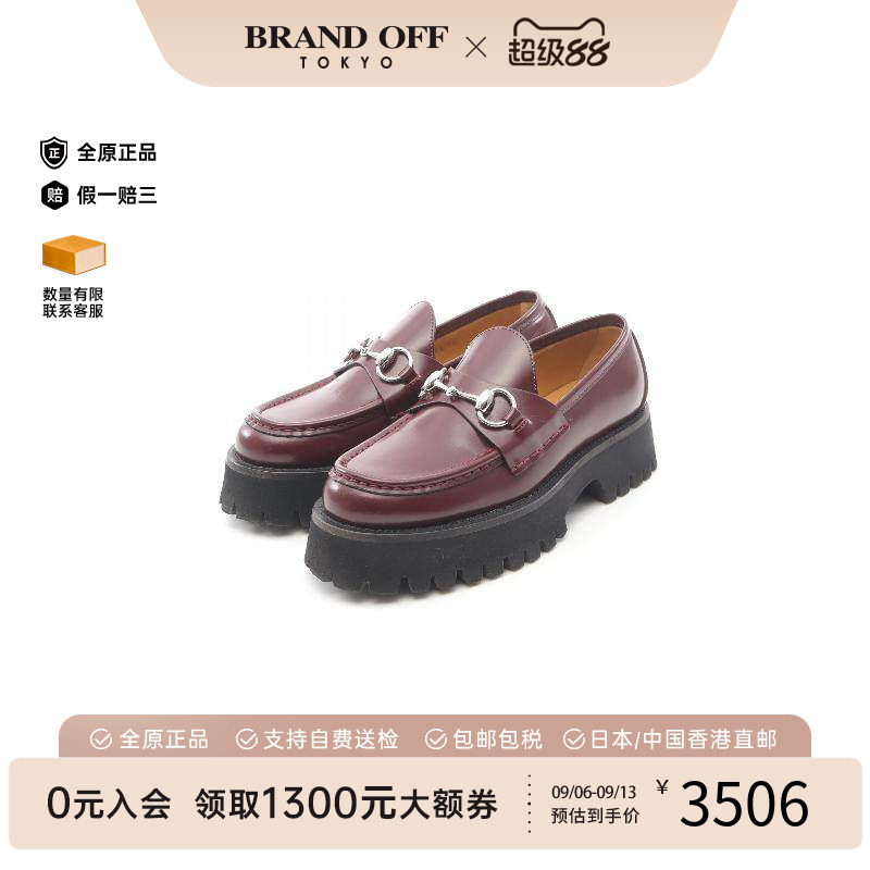 中古Gucci古驰鞋レディース牛皮