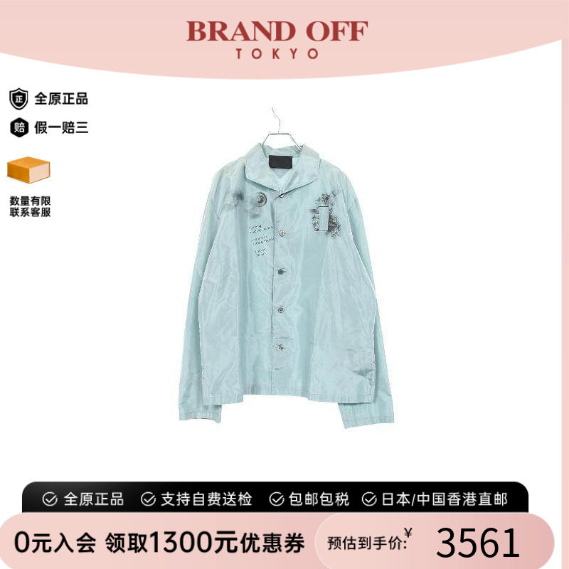 中古Prada普拉达上衣メンズ丝绸