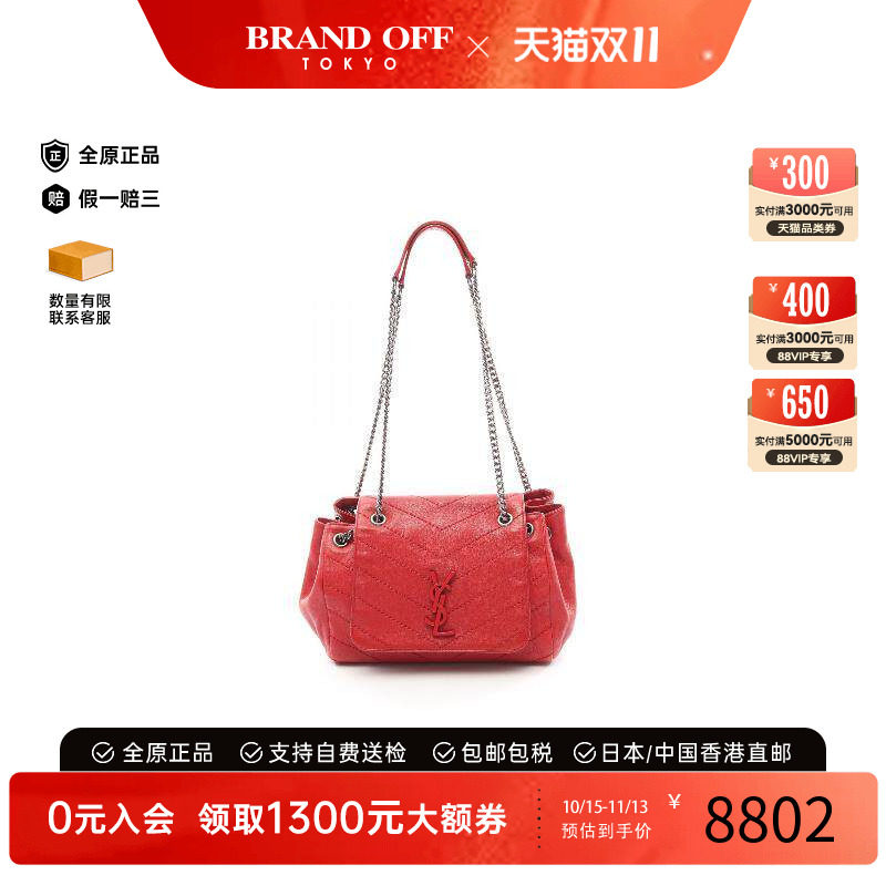 中古YSL圣罗兰单肩包レディース