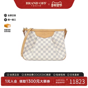 中古LV路易威登女包A级95新 Azur Siracusa白棋盘格斜挎包
