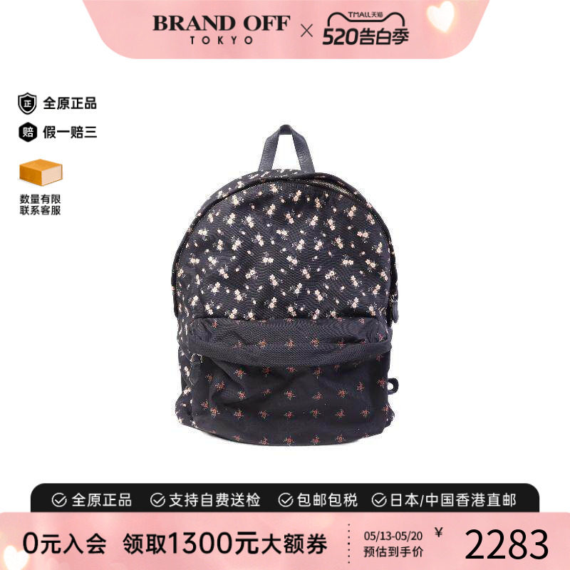中古Givenchy纪梵希女包B级9新Backpack背包帆布双肩包黑色正品