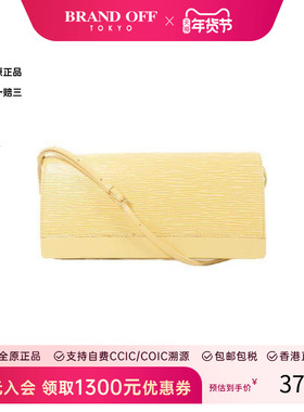 中古LV路易威登女包B级9新Shoulder bag肩包牛皮单肩包黄色HK时尚