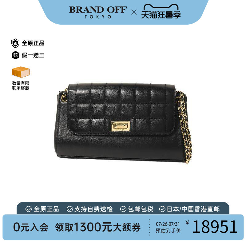 中古Chanel香奈儿单肩包