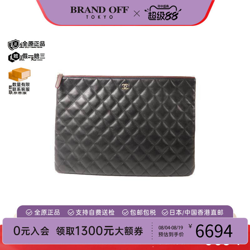 中古Chanel香奈儿手拿包
