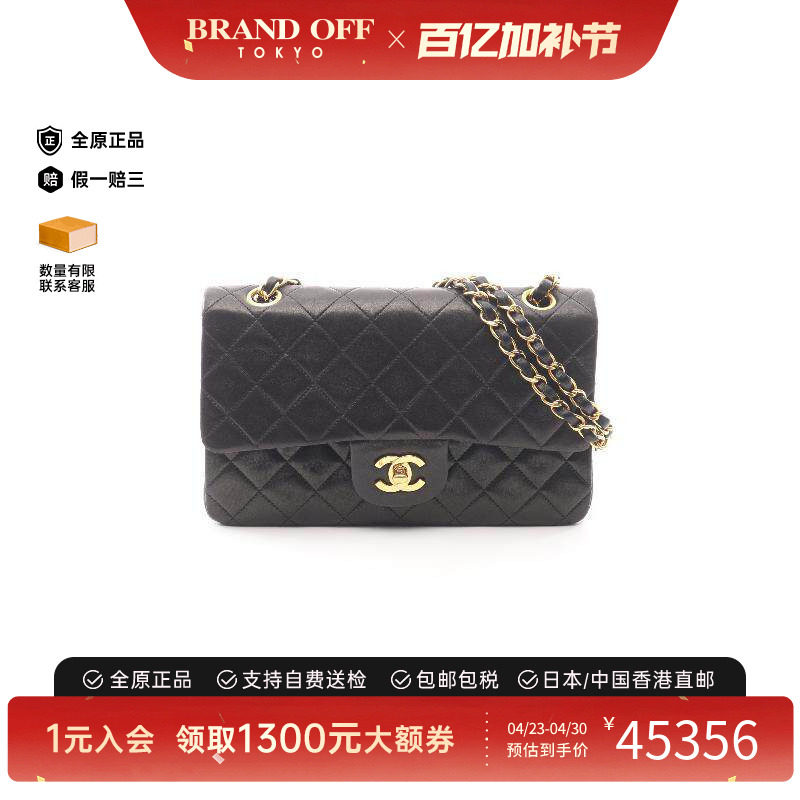 中古Chanel香奈儿女包A级95新CF菱格羊皮单肩包黑色链条包正品
