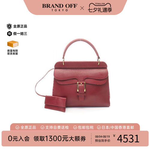中古Gucci古驰手提包レディース