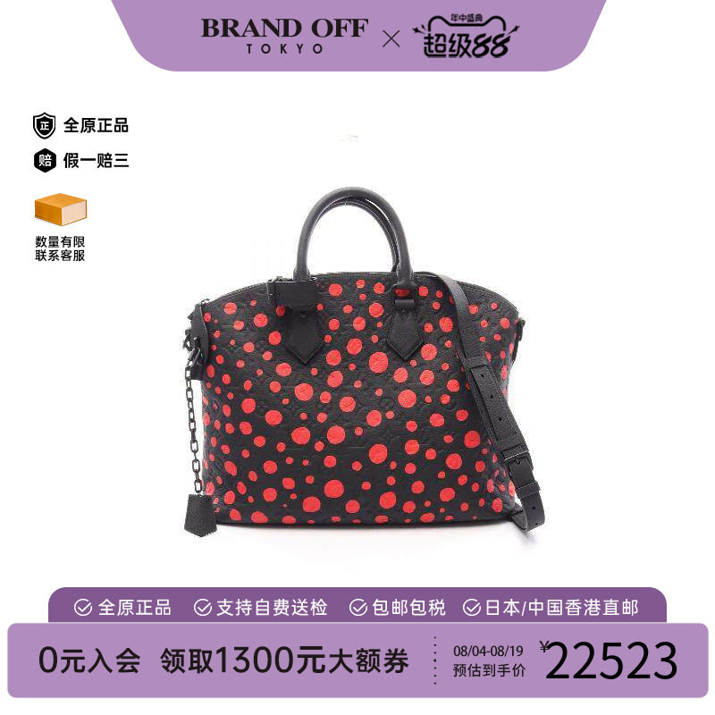 中古LV路易威登斜挎包レディース