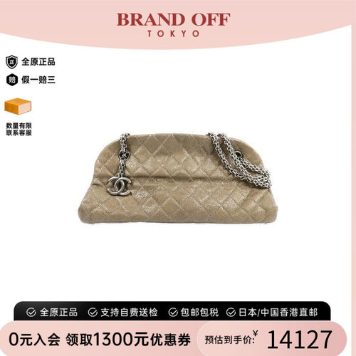 中古Chanel香奈儿单肩包