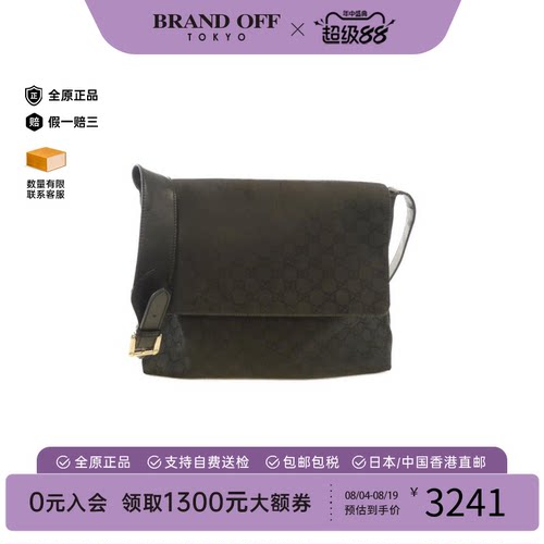 中古GUCCI古驰尼龙斜挎女包