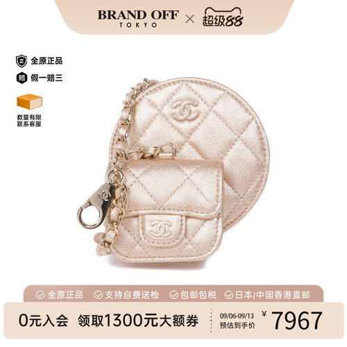 中古Chanel香奈儿零钱包