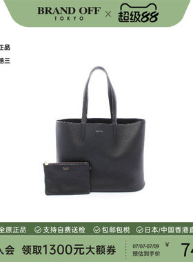 中古Tiffany&Co蒂芙尼托特包