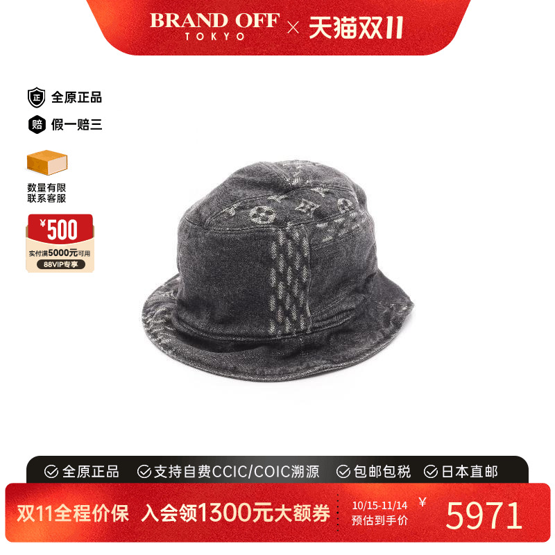 中古LV路易威登帽子レディース