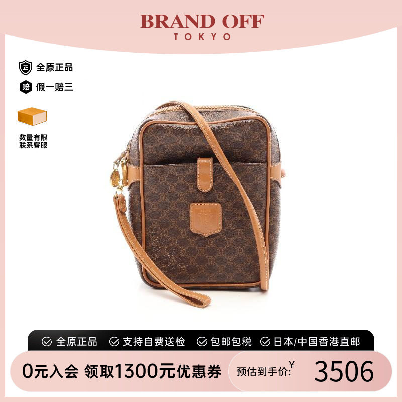 中古Celine赛琳斜挎包レディース图片