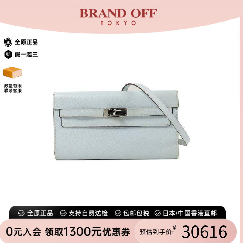 中古Hermes爱马仕斜挎包