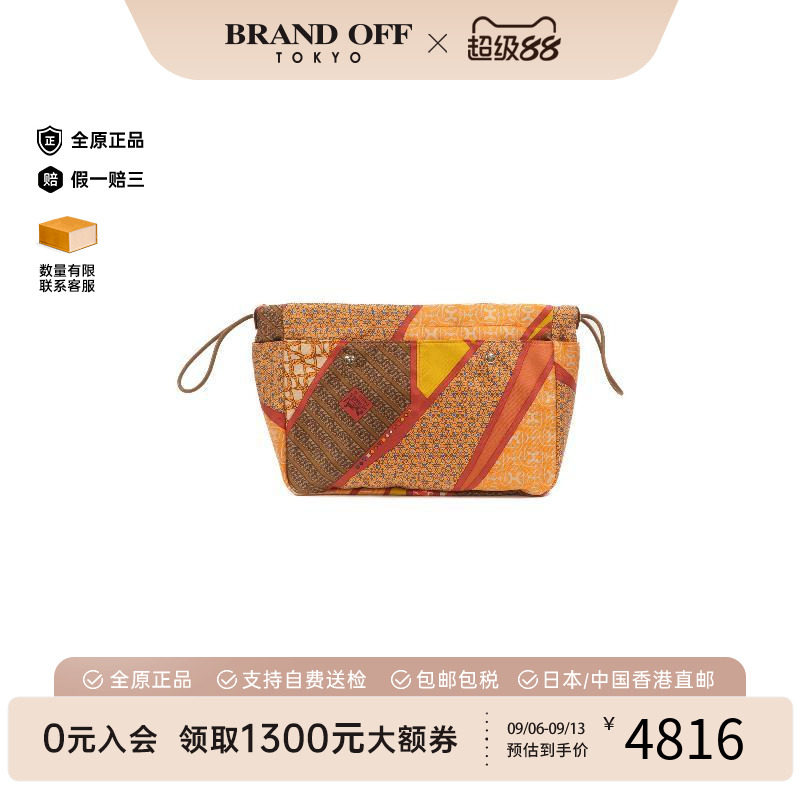 中古Hermes爱马仕手拿包