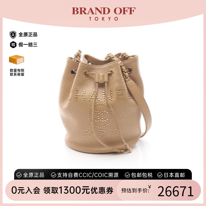 中古Chanel香奈儿女包A级95新drawstring拉绳牛皮斜挎包浅褐色