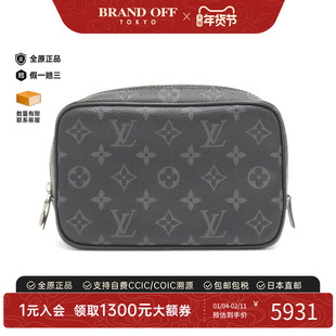中古LV路易威登女包A级95新 Truth Toilette老花手拿包BRANDOFF