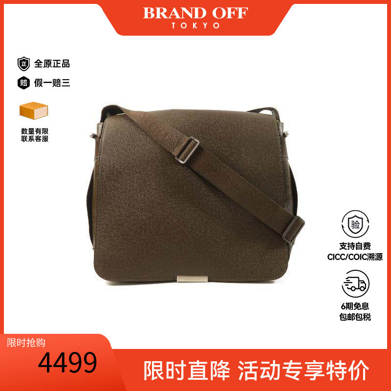 中古LV路易威登单肩包メンズ牛皮
