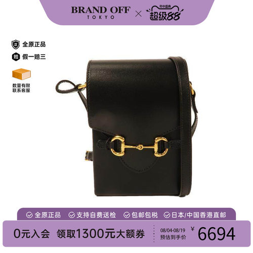 中古Gucci古驰斜挎包レディース
