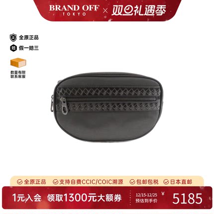 中古BV女包A级95新Bottega Veneta Shoulder Bag腰包正品BRANDOFF