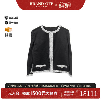 中古Chanel香奈儿外套レディース