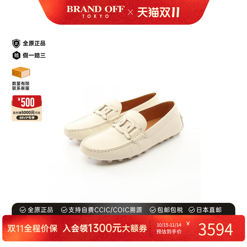 中古Tods托德斯鞋レディース牛皮
