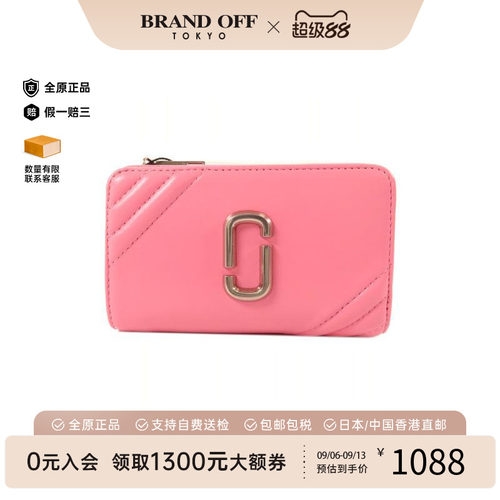 中古MarcJacobs莫杰短钱包