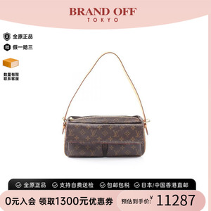 中古LV路易威登单肩包レディース