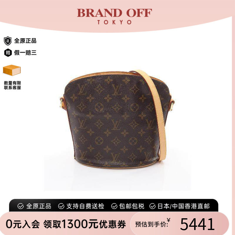 中古LV路易威登斜挎包レディース