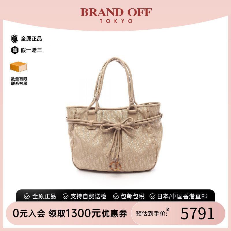 中古Dior迪奥手提包レディース